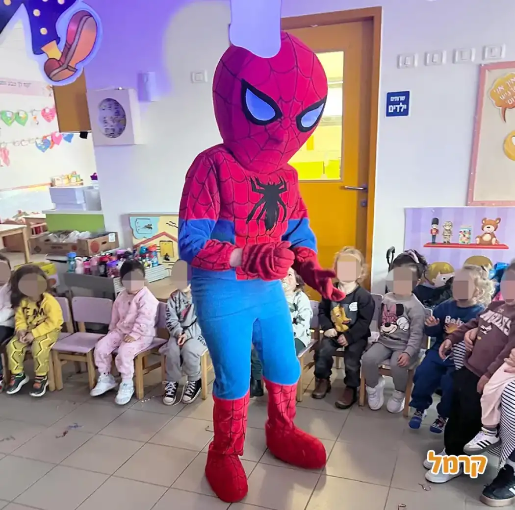 אפצ'י הפעלות מדליקות לבנים ולבנות אפצ'י הפעלות מדליקות לבנים ולבנות