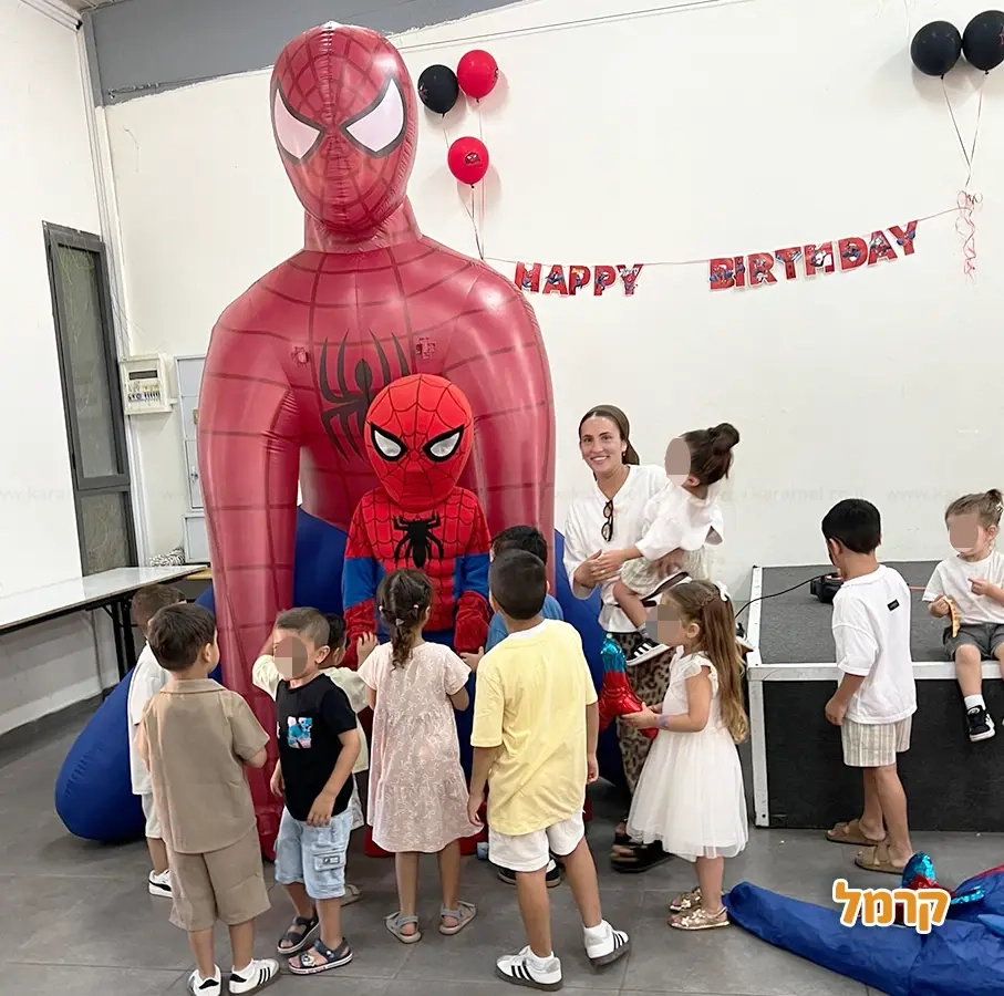 אפצ'י הפעלות מדליקות - 073-7829285