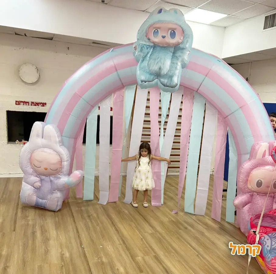 אפצ'י הפעלות מדליקות לבנים ולבנות