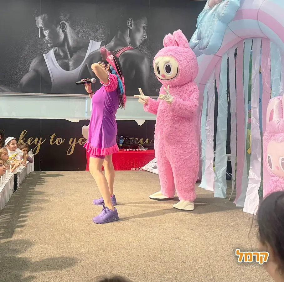 אפצ'י הפעלות מדליקות לבנים ולבנות