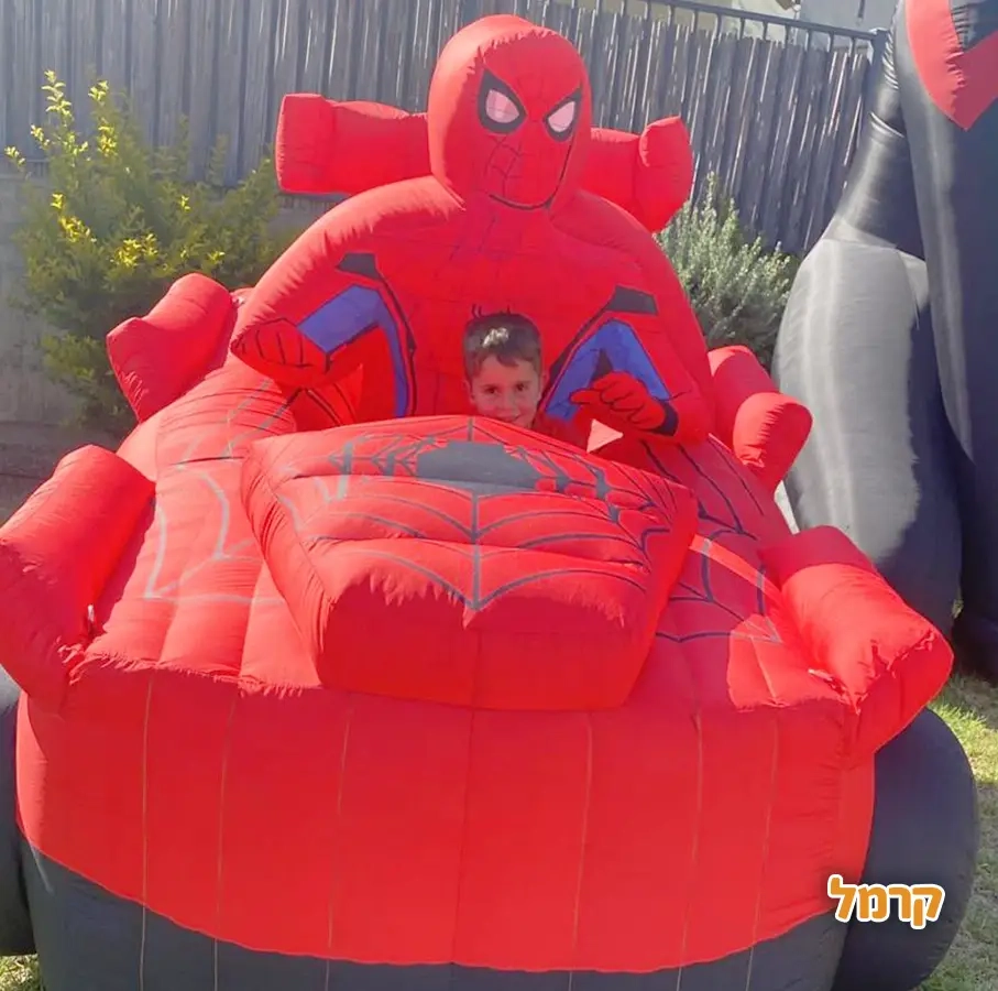 אפצ'י הפעלות מדליקות - 073-7829285