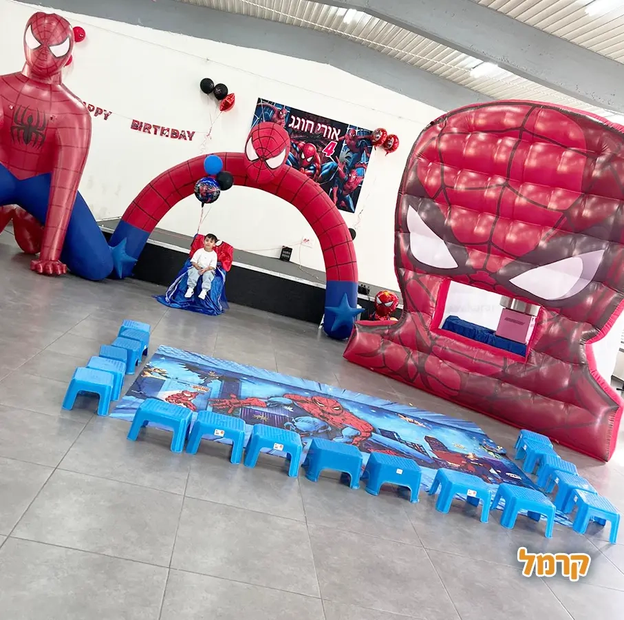 אפצ'י הפעלות מדליקות לבנים ולבנות