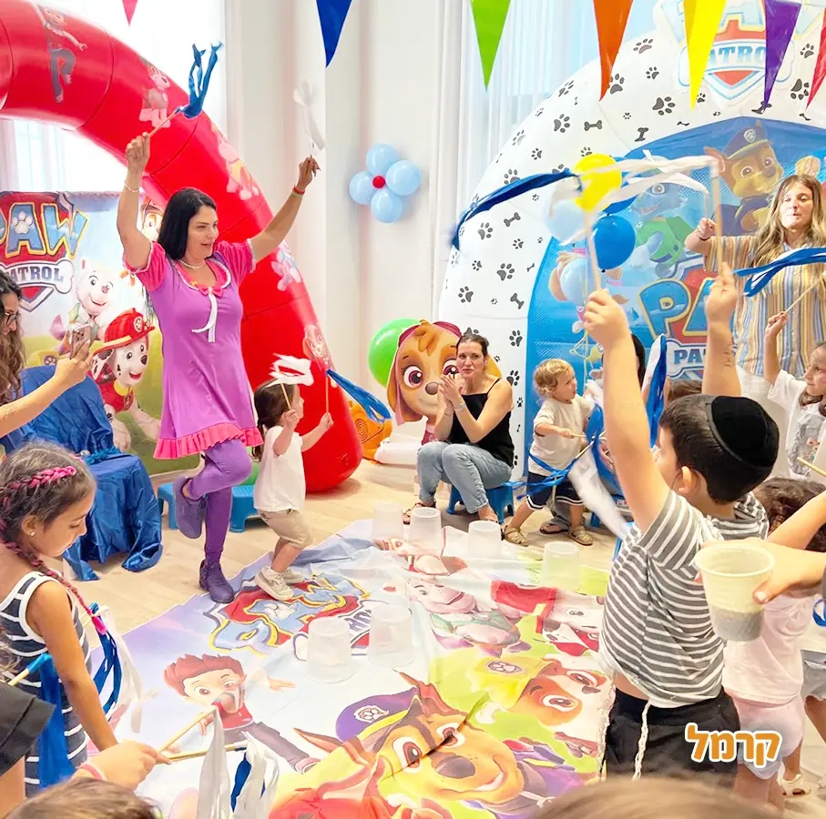 אפצ'י הפעלות מדליקות - 073-7829285