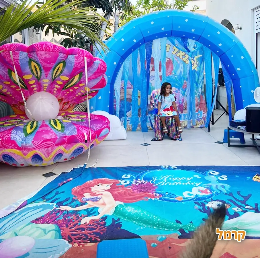 אפצ'י הפעלות מדליקות - 073-7829285