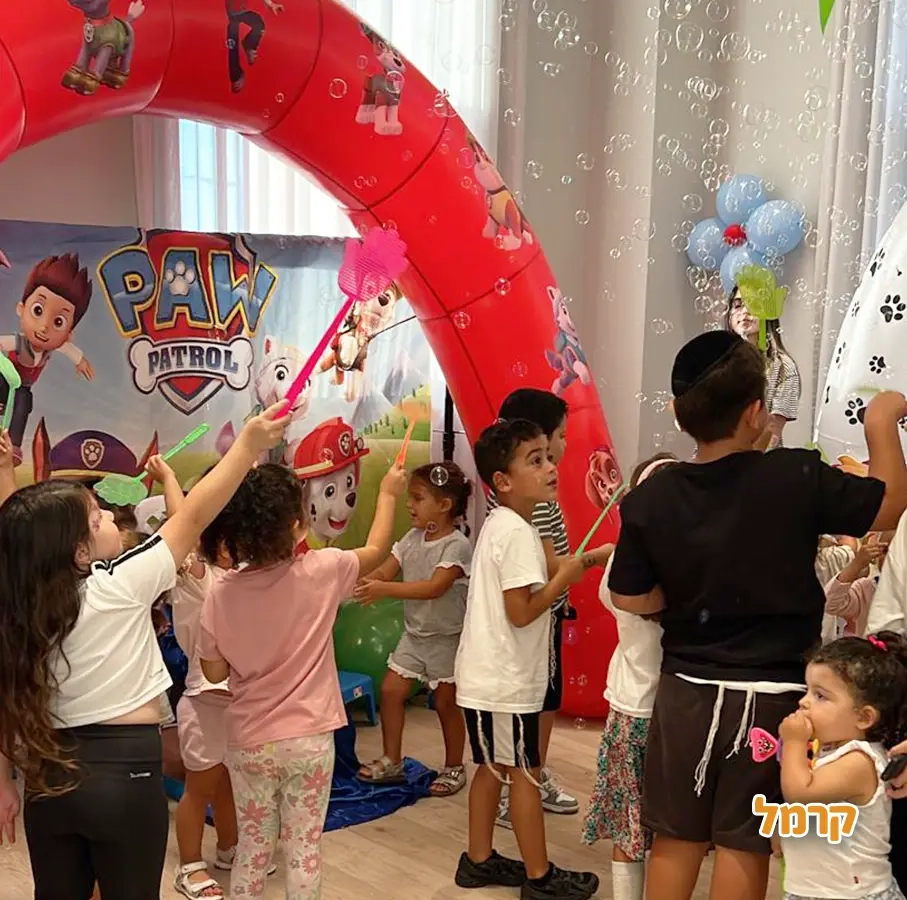 אפצ'י הליצנית - 073-7829285