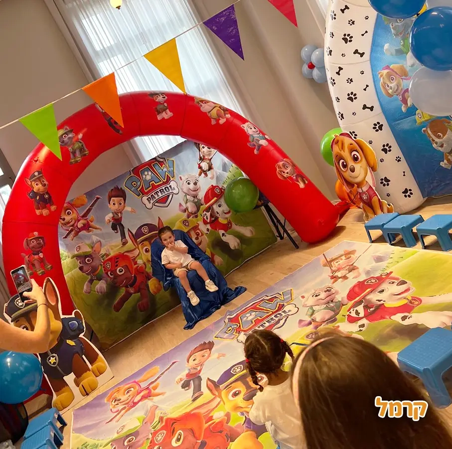 אפצ'י הליצנית - 073-7829285