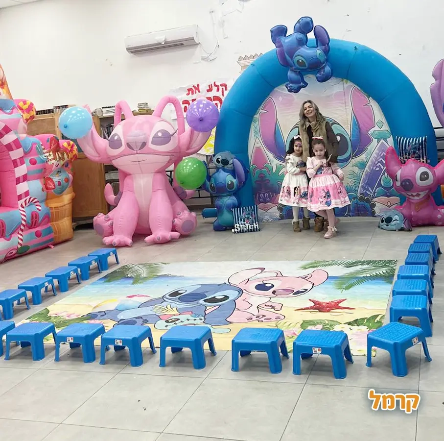 אפצ'י הליצנית - 073-7829285