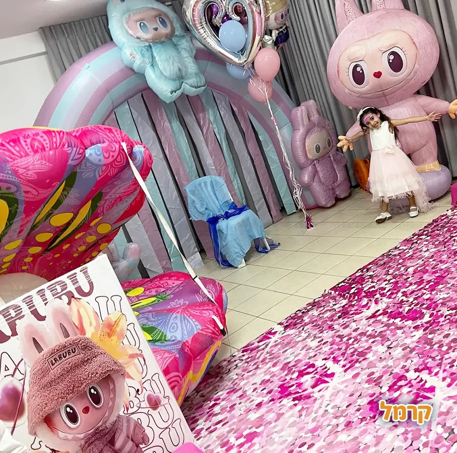 אפצ'י הליצנית - 073-7829285