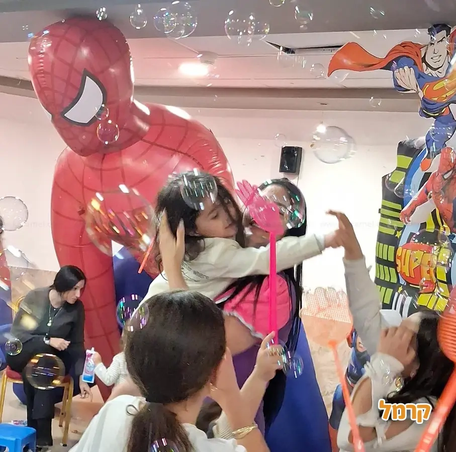 אפצ'י הפעלות מדליקות - 073-7829285