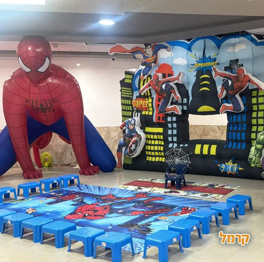 אפצ'י הפעלות מדליקות לבנים ולבנות