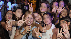 זוהר הפקות לבר/בת מצווה
