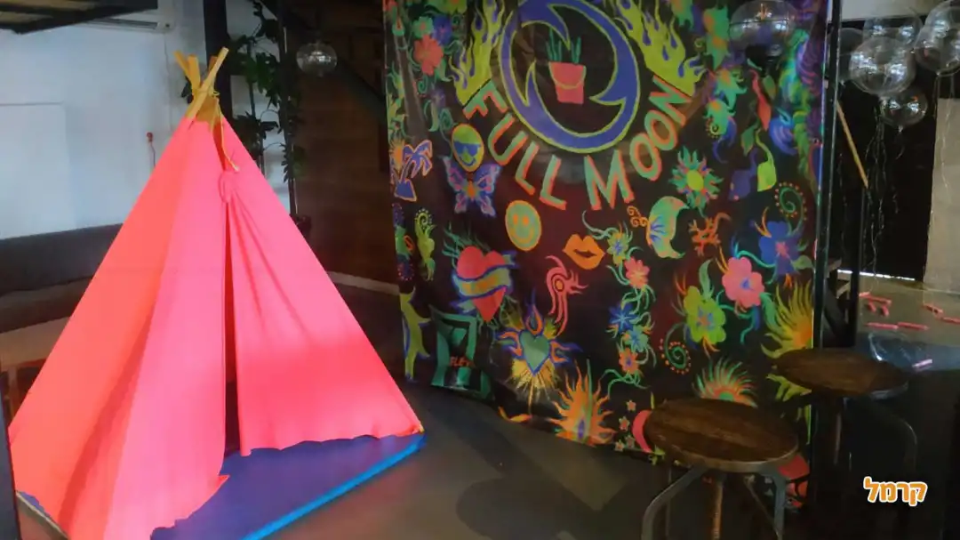 השכרת ציוד למסיבת פיג'מות פול מון