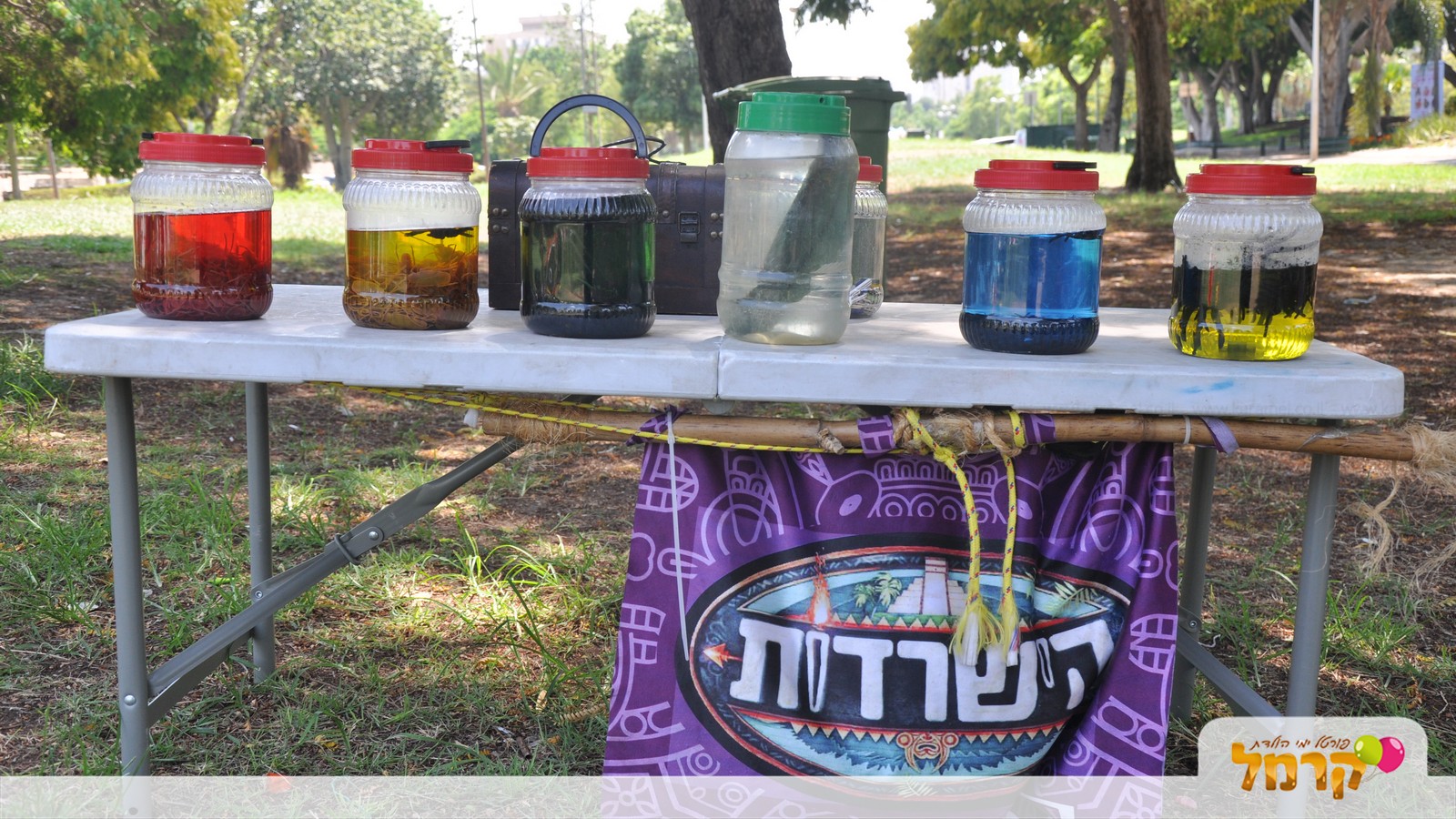 השכרת ציוד להפעלת בנים - 073-7030092