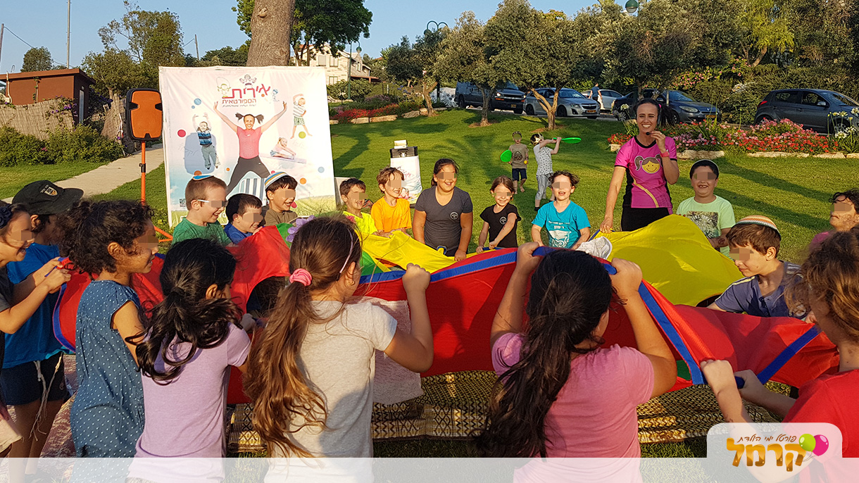ספורטיכיף - 073-7596824