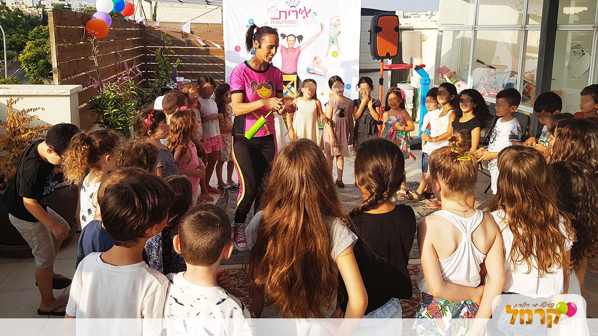 ספורטיכיף - 073-7596824