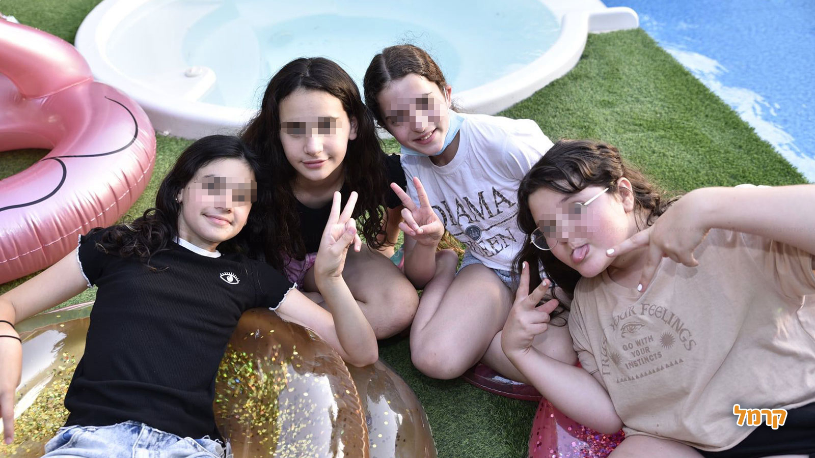 חוגגות בת מצווש בסטייל - 073-7587026