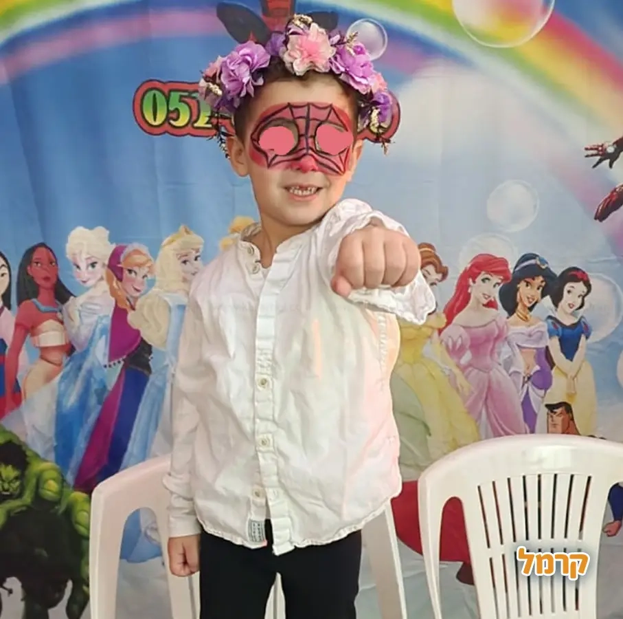 מושלמשי - חגיגה מושלמת לילדים - 073-7595947