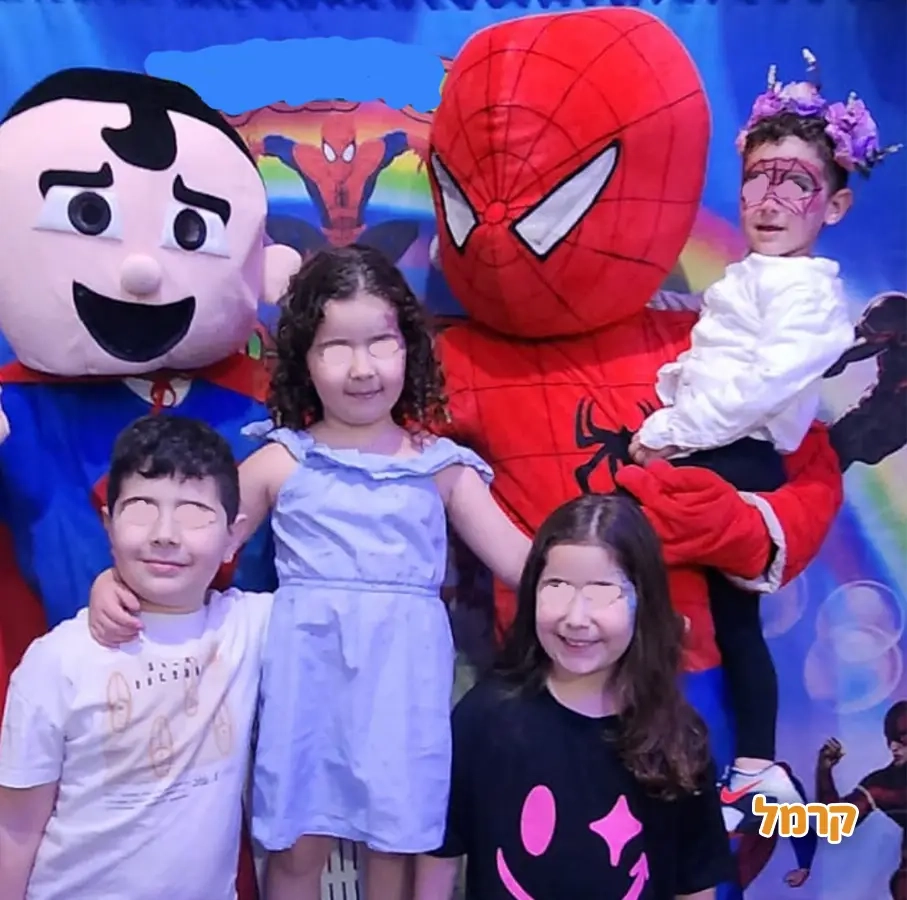 מושלמשי - חגיגה מושלמת לילדים - 073-7595947