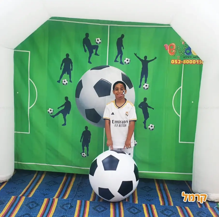 מושלמשי - חגיגה מושלמת לילדים - 073-7595947