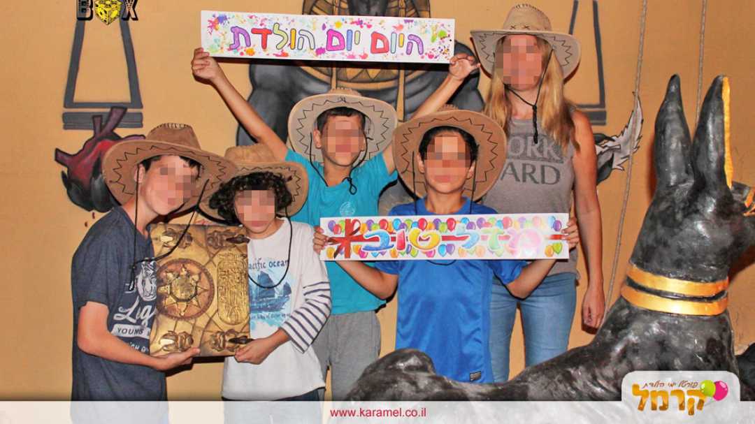 מקדש אנוביס