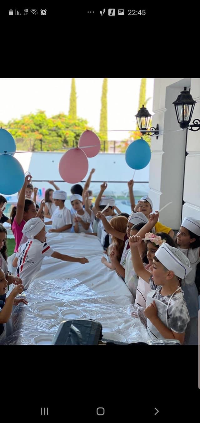 אלדו השף - 073-7576366