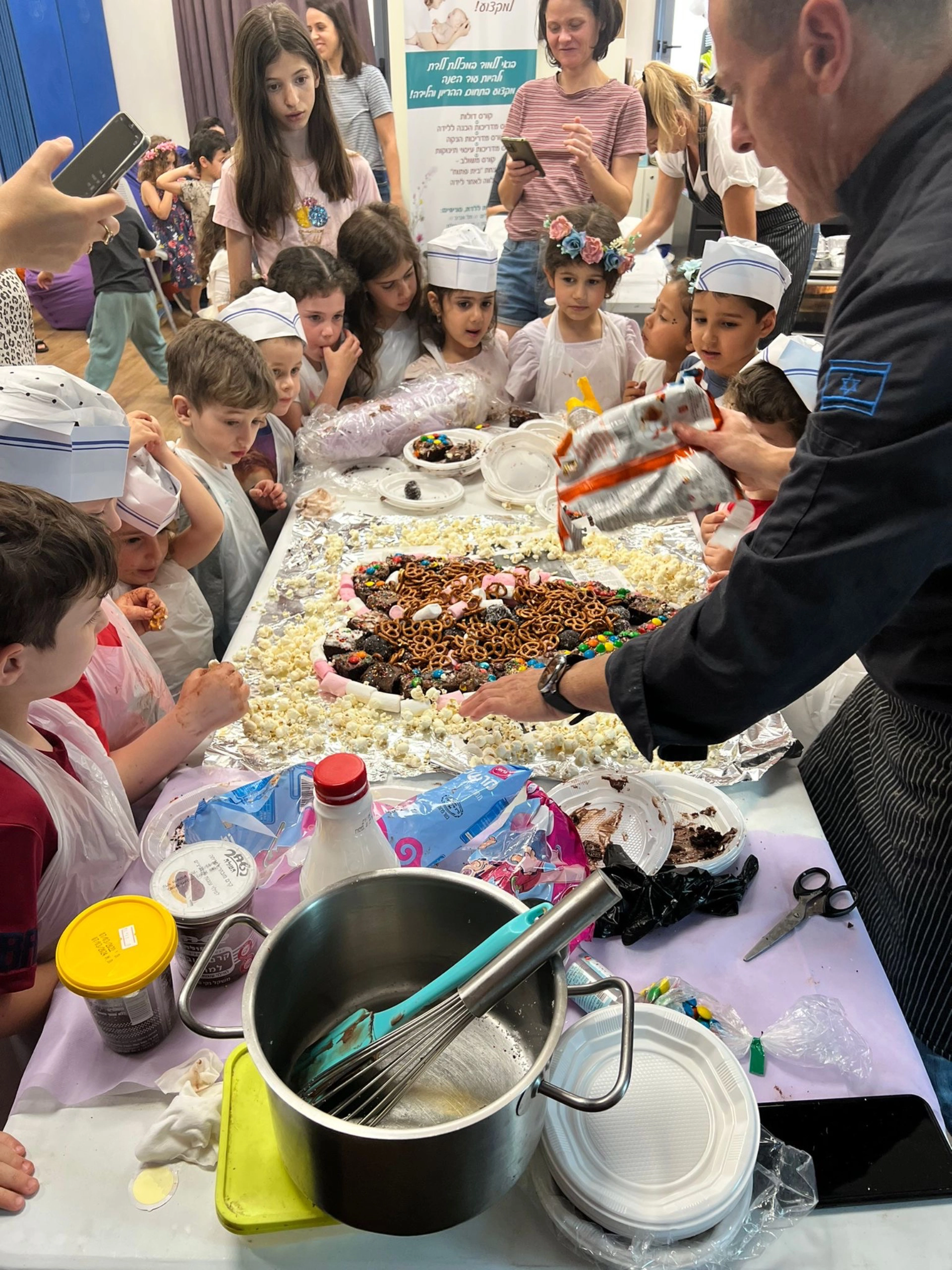 אלדו השף - 073-7576366