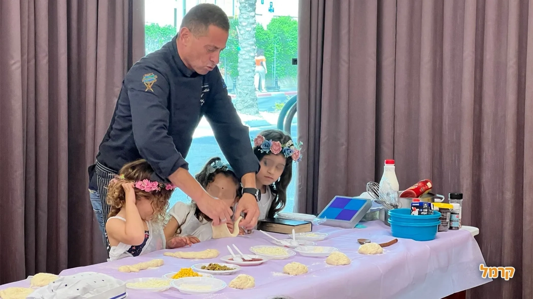 אלדו השף - 073-7576366