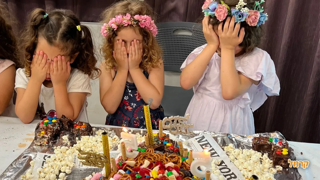 אלדו השף - 073-7576366