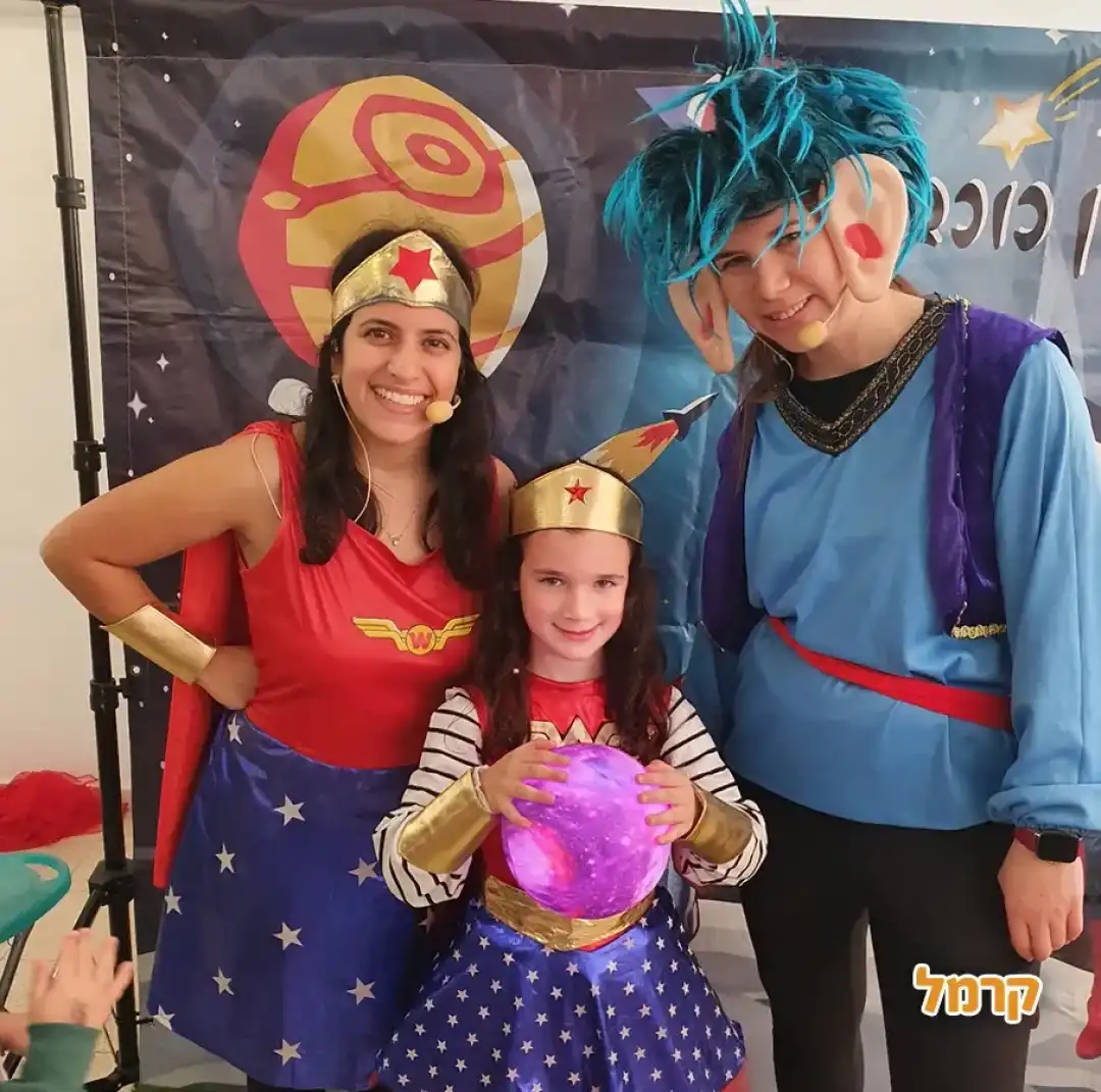 הגיבורים מצילים את הגלקסיה