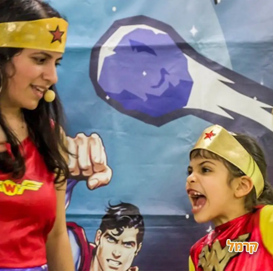 גיבורות וגיבורי העל מצילים את הגלקסיה - 073-7596320