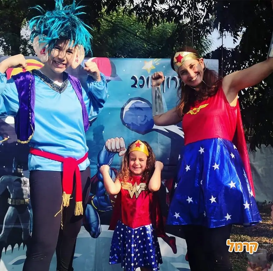 גיבורות וגיבורי העל מצילים את הגלקסיה - 073-7596320