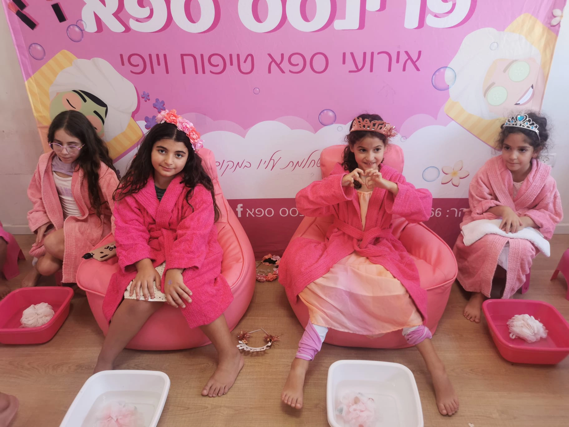 זוהר פרינסס ספא - 073-7027766