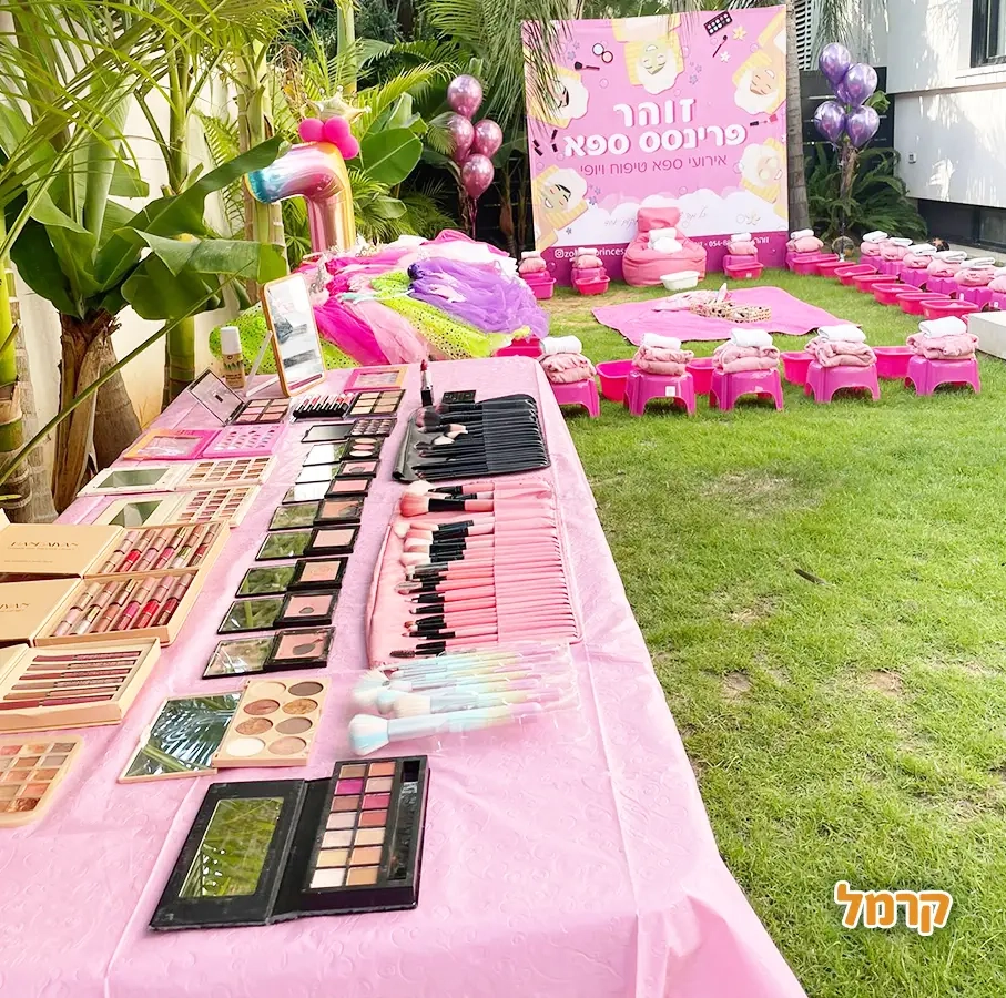 זוהר פרינסס ספא - 073-7027766