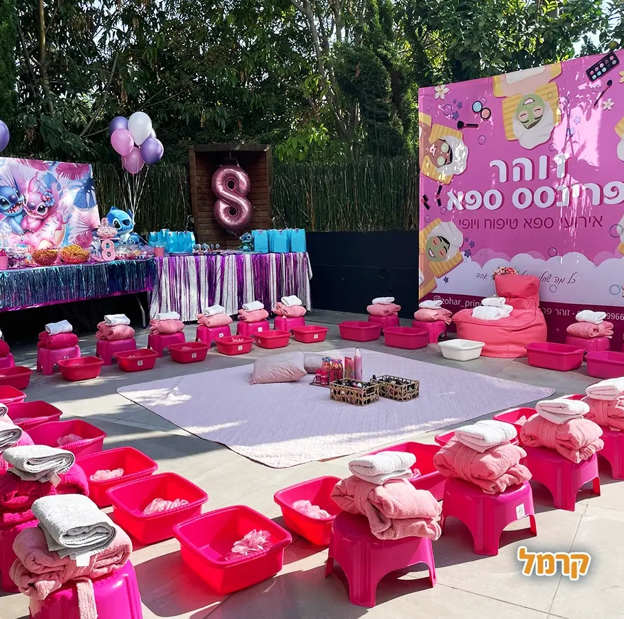 זוהר פרינסס ספא - 073-7027766