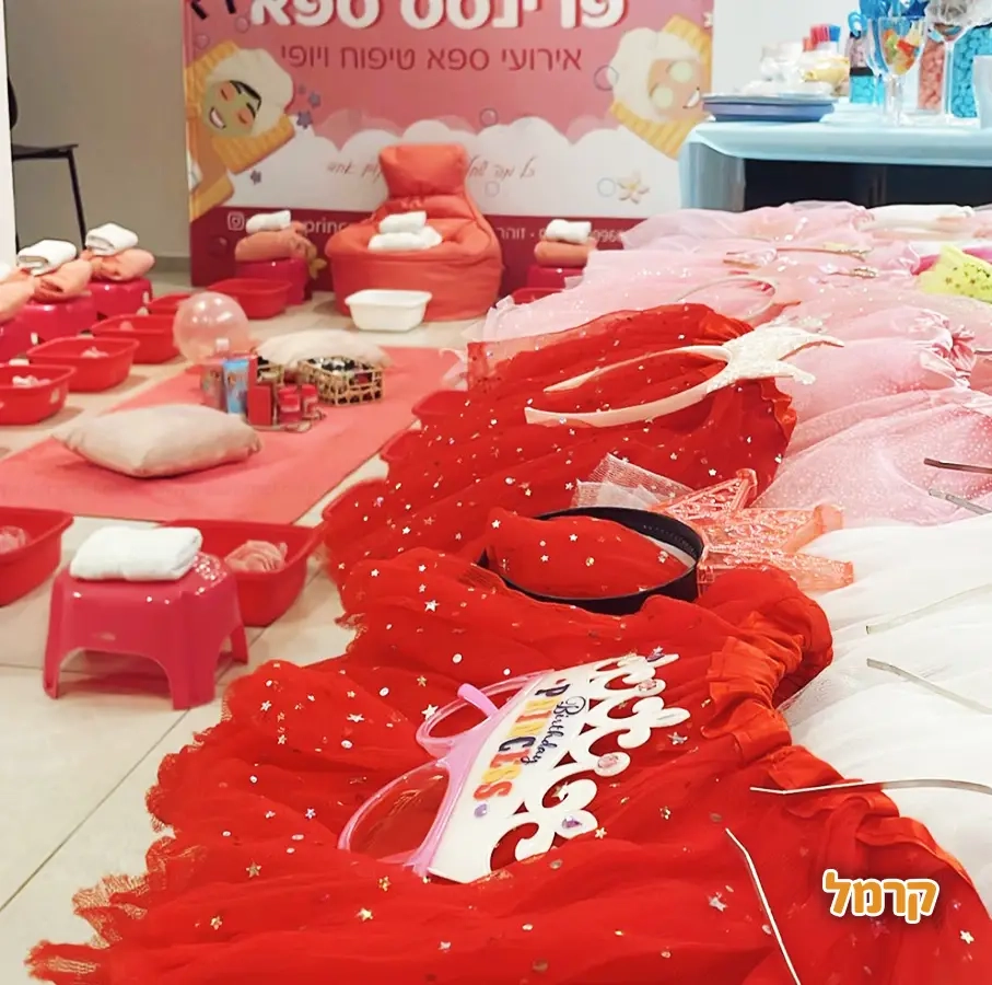 זוהר פרינסס ספא - 073-7027766