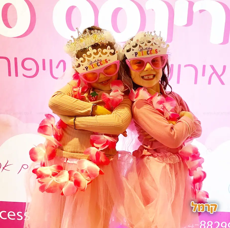 זוהר פרינסס ספא - 073-7027766