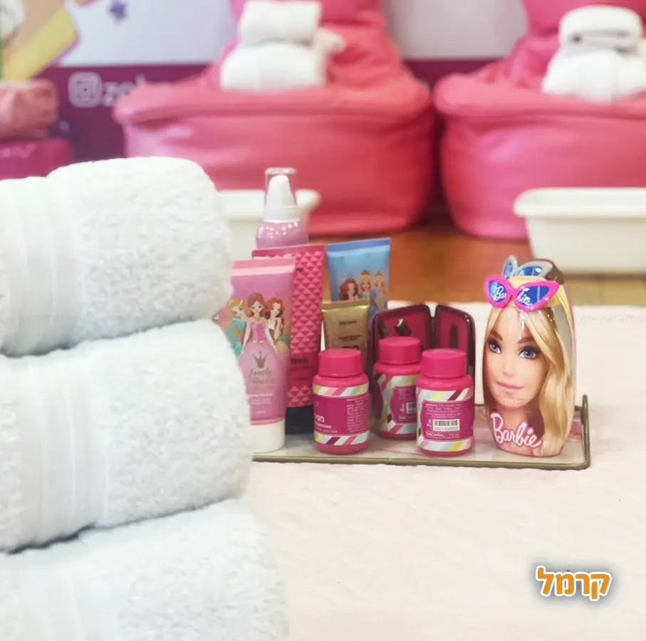 זוהר פרינסס ספא - 073-7027766