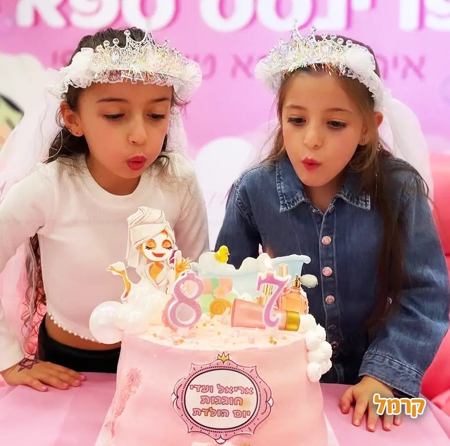 זוהר פרינסס ספא - 073-7027766