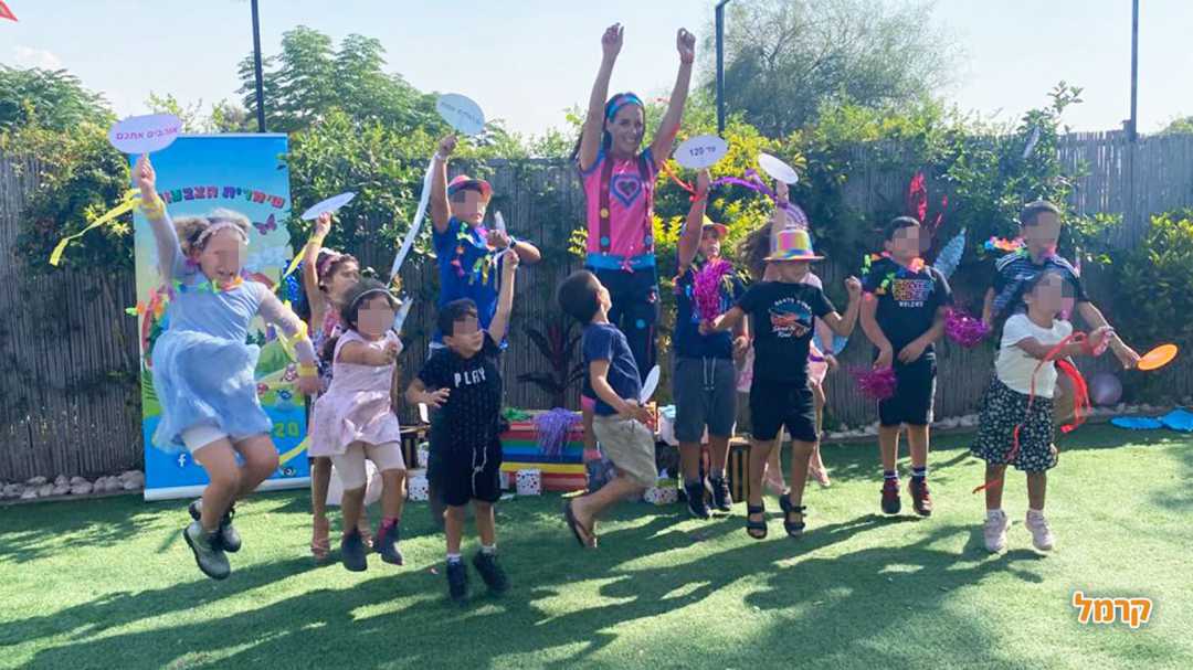 שמרית הצבעונית