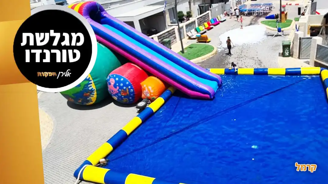 אלירן הפקות