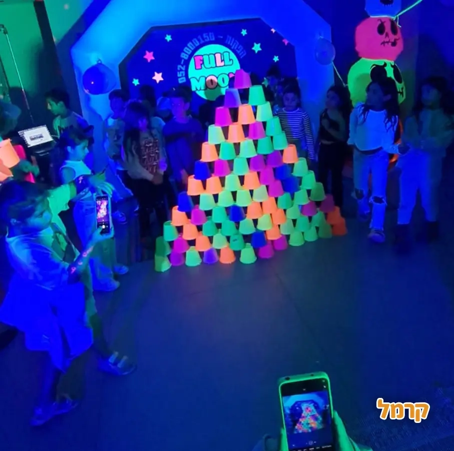 הפולמון המושלם - 073-7837648