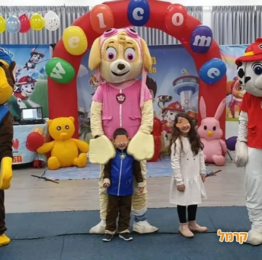 הפולמון המושלם - 073-7837648