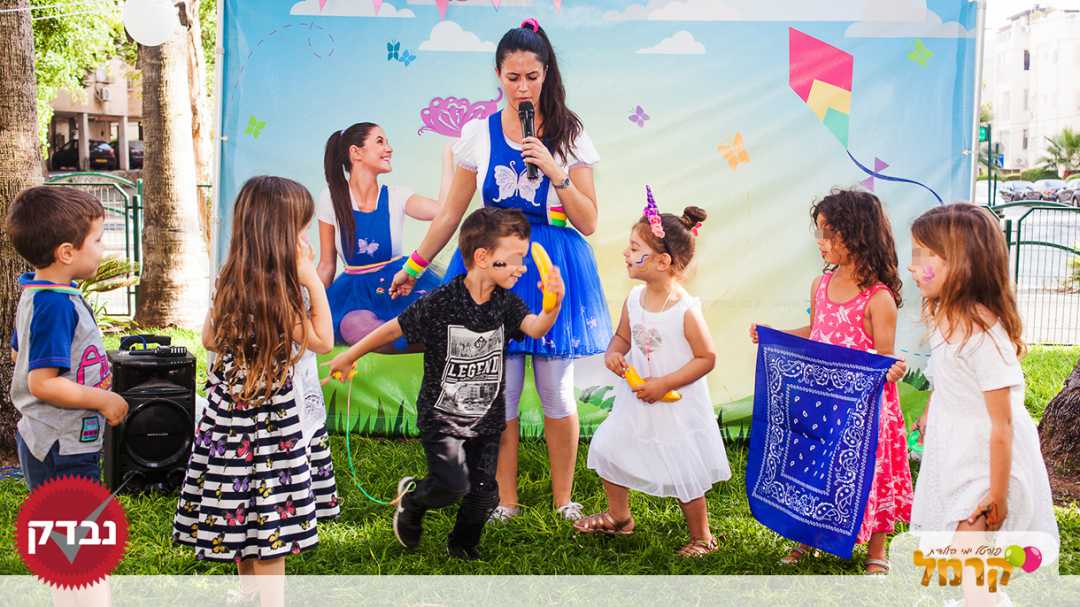 דידה הפעלות