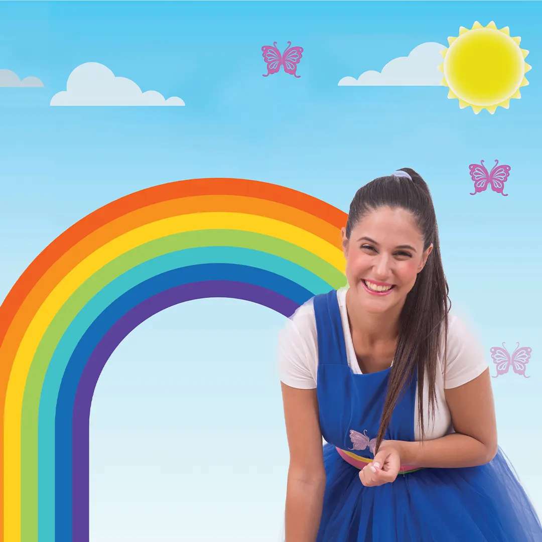 דידה הפעלות דידה הפעלות