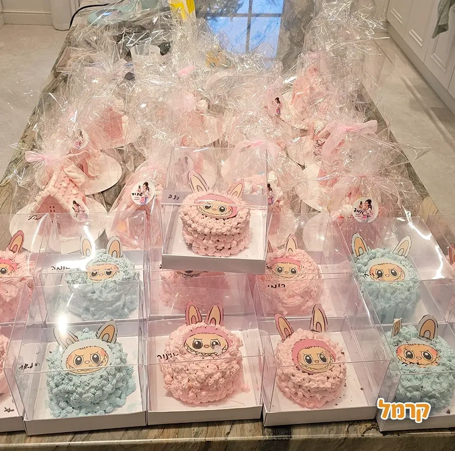 My Cake - העוגה שלי הסדנה שלך  - 073-7837689