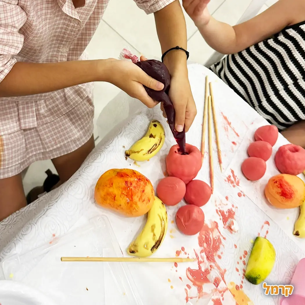My Cake - העוגה שלי הסדנה שלך  - 073-7837689