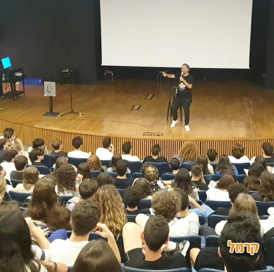 בני ברוכים - מטורף מצחוק - 073-7837627