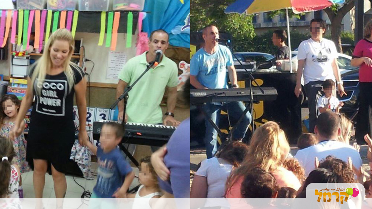 צביקה והקלידים - הפעלה מוזיקלית - 073-7837661