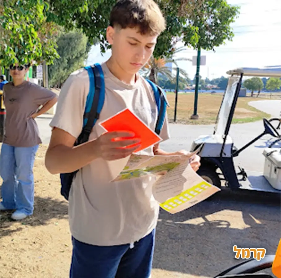 מסע משפחתי - 073-7837608