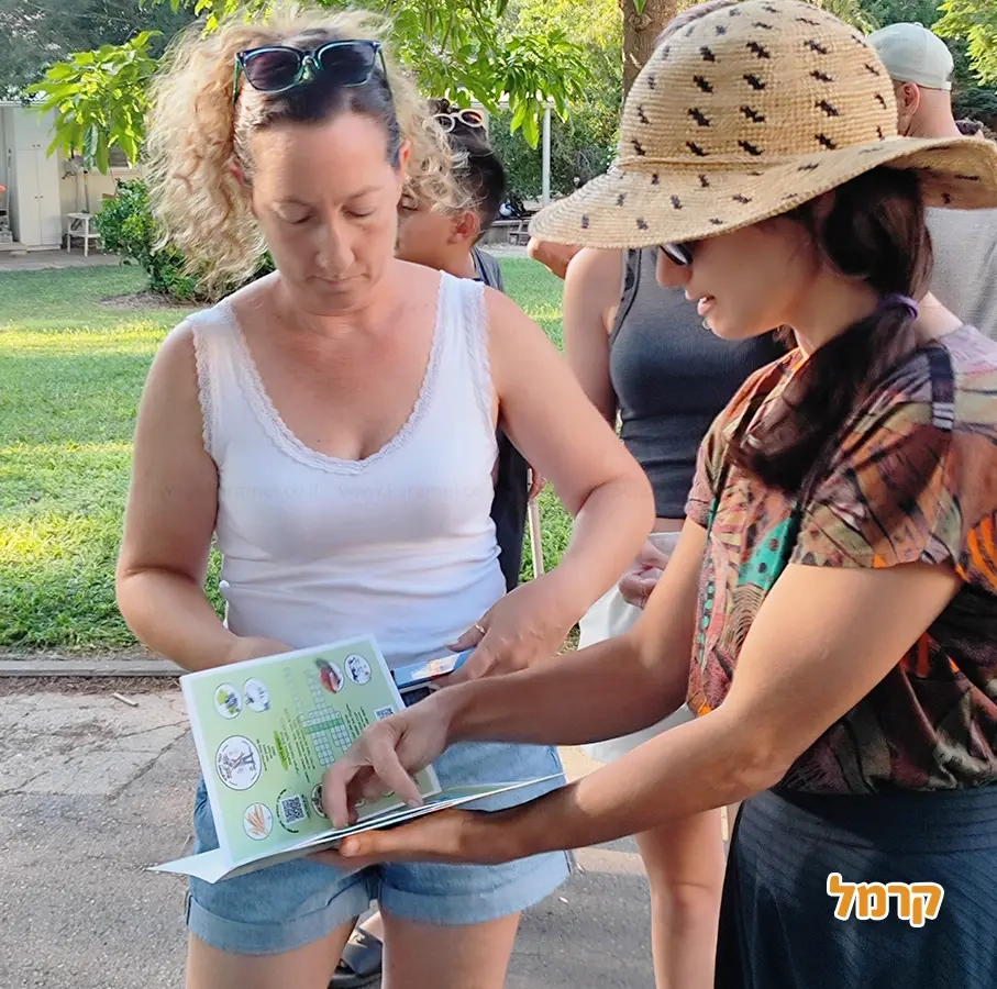 מסע משפחתי - 073-7837608